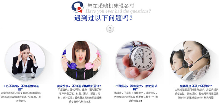 水刀切割機(ji)設備