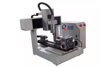 新聞中(zhōng)心|西安重庆新耀机器人制造有限公司(急速版)