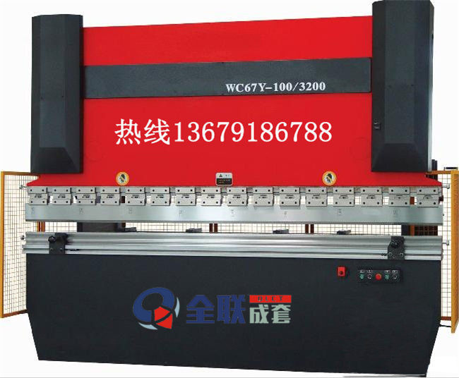 新(xin)聞中心|西(xī)安重庆新耀机器人制造有限公司(急速版)