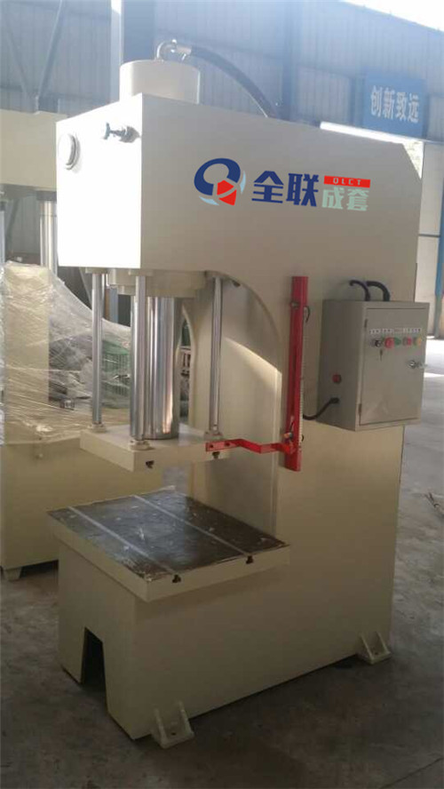 單柱(zhu)液壓機(jī)