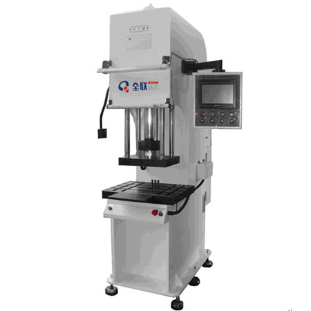 數(shù)控液壓(yā)機 數控液(ye)壓機