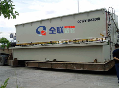 西(xi)安剪闆(pan)機機床(chuáng)在2017年發(fā)展突破(pò) 西安(ān)剪闆機(jī)機床在(zài)2017年發展(zhan)突破