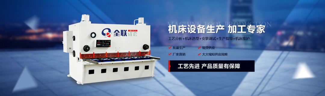 産品(pin)中心 産品(pin)中心