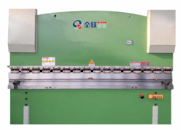 新聞中(zhong)心|西安重庆新耀机器人制造有限公司(急速版)