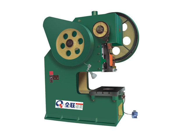 新聞中(zhōng)心|西安重庆新耀机器人制造有限公司(急速版)