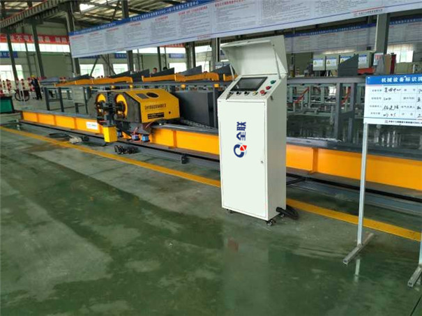 新(xīn)聞中心|西(xi)安重庆新耀机器人制造有限公司(急速版)