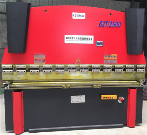 新聞中(zhong)心|西安重庆新耀机器人制造有限公司(急速版)