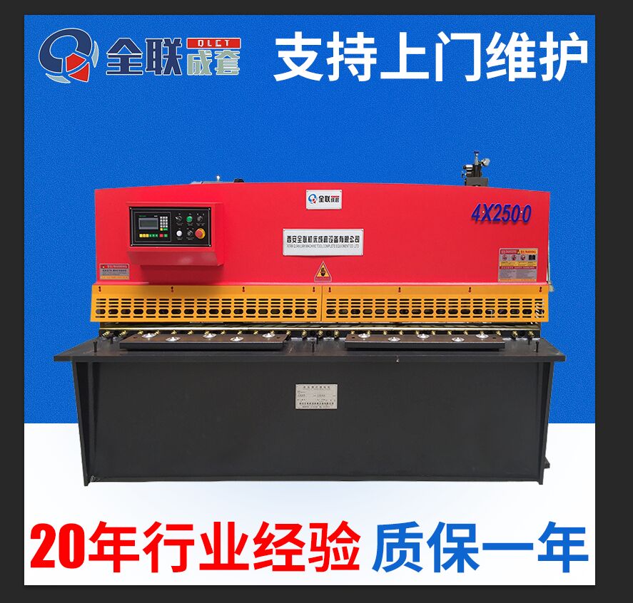 新聞中(zhōng)心|西安重庆新耀机器人制造有限公司(急速版)