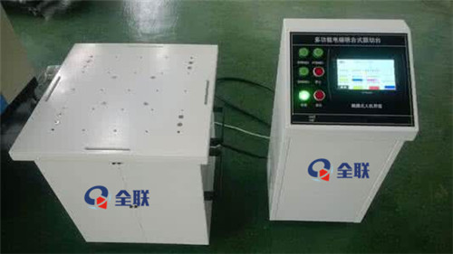 新(xīn)聞中心|西(xī)安重庆新耀机器人制造有限公司(急速版)