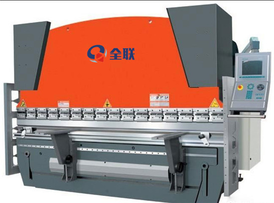液(ye)壓擺式數控剪闆(pǎn)機