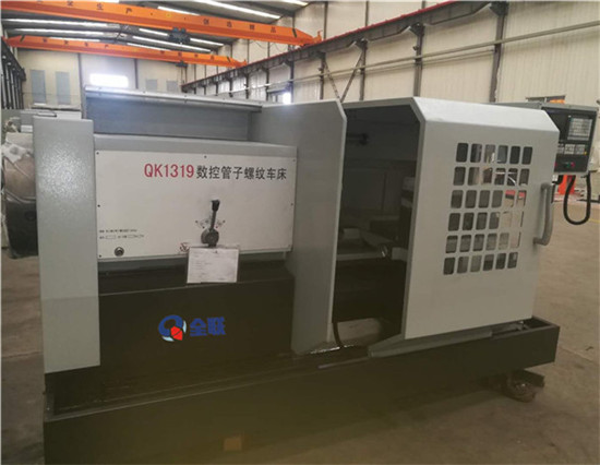 數控管子螺紋車(che)床