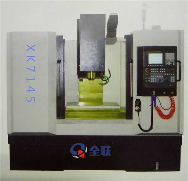 SK7145立式數控銑床(chuáng)