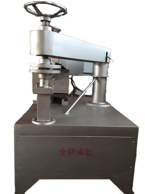 新聞中(zhōng)心|西安重庆新耀机器人制造有限公司(急速版)