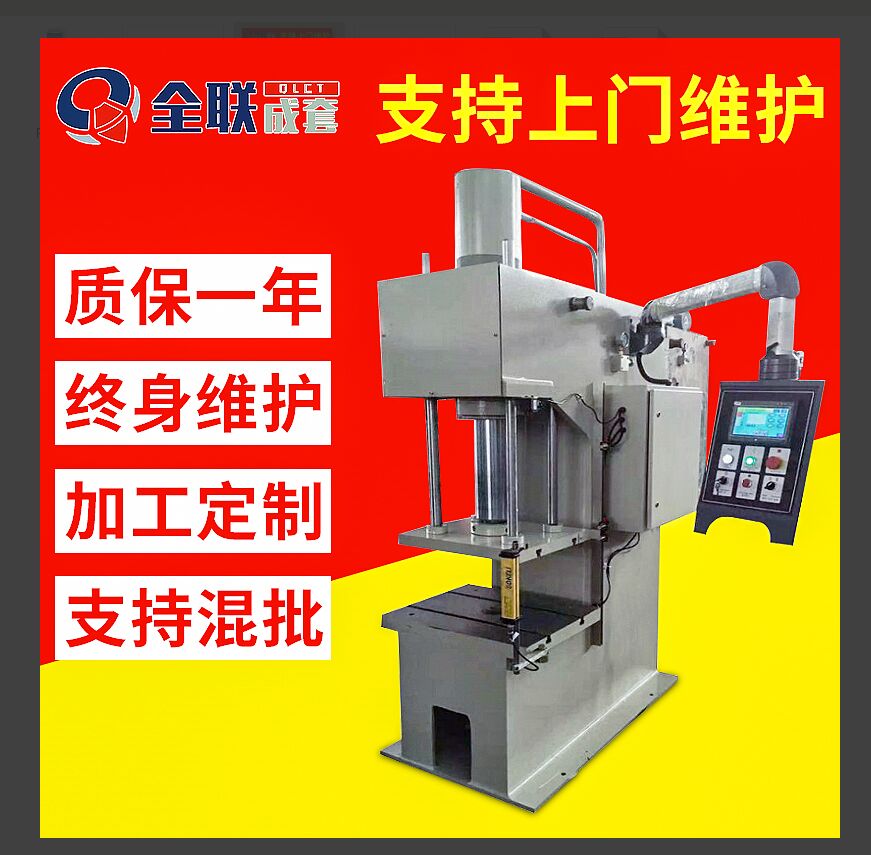 新(xīn)聞中心|西(xi)安重庆新耀机器人制造有限公司(急速版)