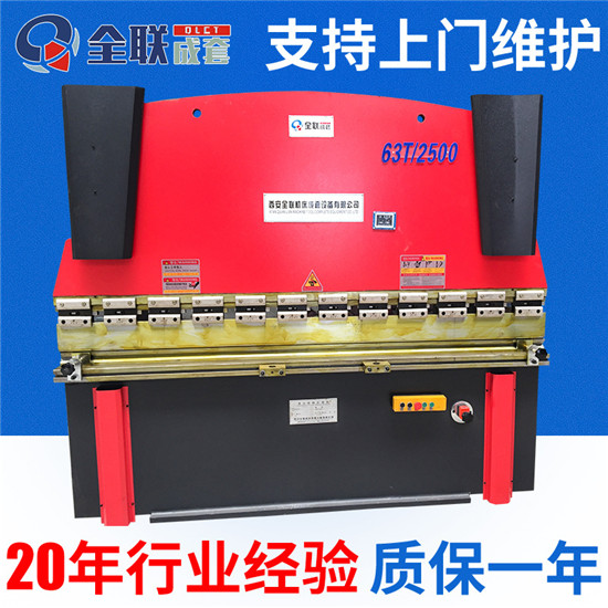 新(xin)聞中心|西(xi)安重庆新耀机器人制造有限公司(急速版)