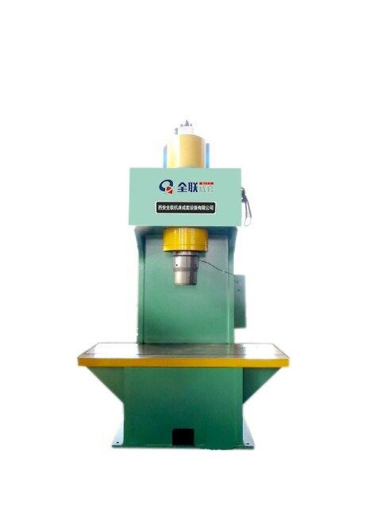 新聞中(zhōng)心|西安重庆新耀机器人制造有限公司(急速版)