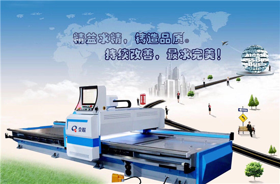 新(xin)聞中心|西(xi)安重庆新耀机器人制造有限公司(急速版)