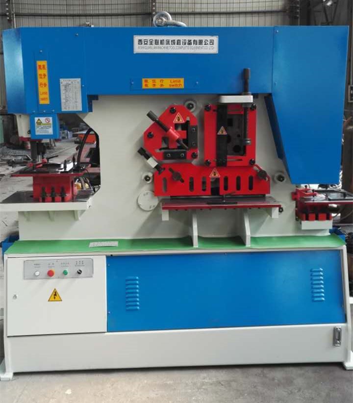 聯合(hé)沖剪機