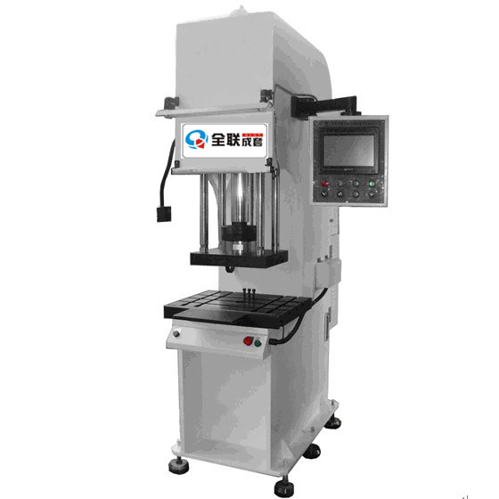 液壓(ya)機 液壓機