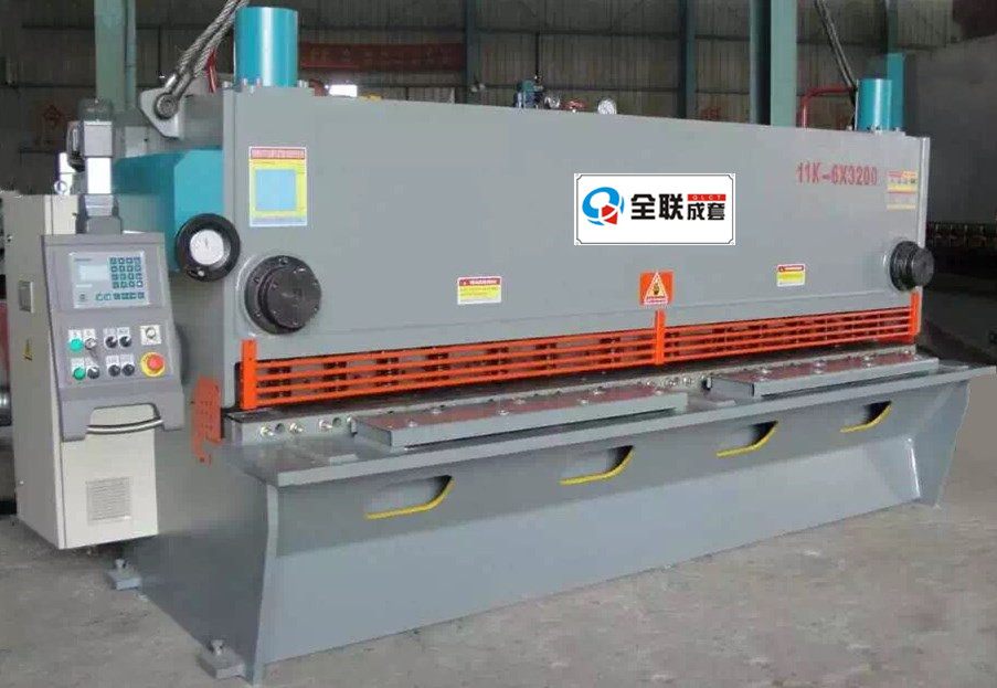 剪(jiǎn)闆機 剪闆機