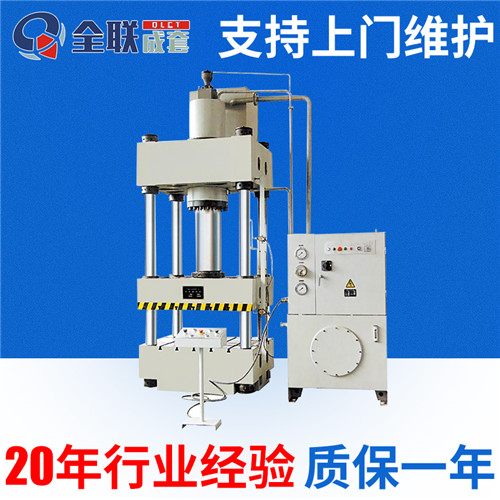 新聞中(zhōng)心|西安重庆新耀机器人制造有限公司(急速版)