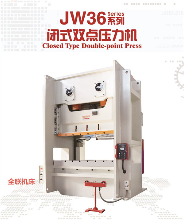 新(xin)聞中心|西(xī)安重庆新耀机器人制造有限公司(急速版)