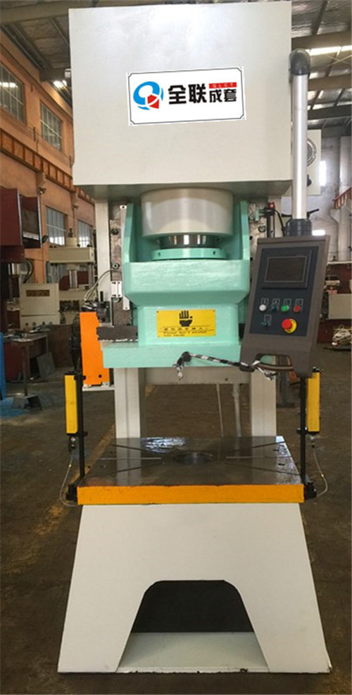 新聞中(zhong)心|西安重庆新耀机器人制造有限公司(急速版)