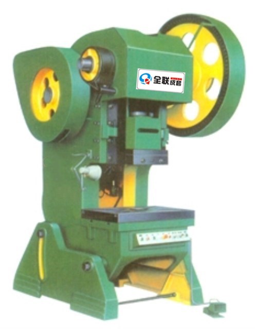 新聞中(zhōng)心|西安重庆新耀机器人制造有限公司(急速版)