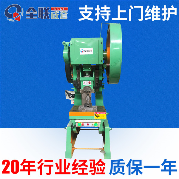 新(xin)聞中心|西(xī)安重庆新耀机器人制造有限公司(急速版)