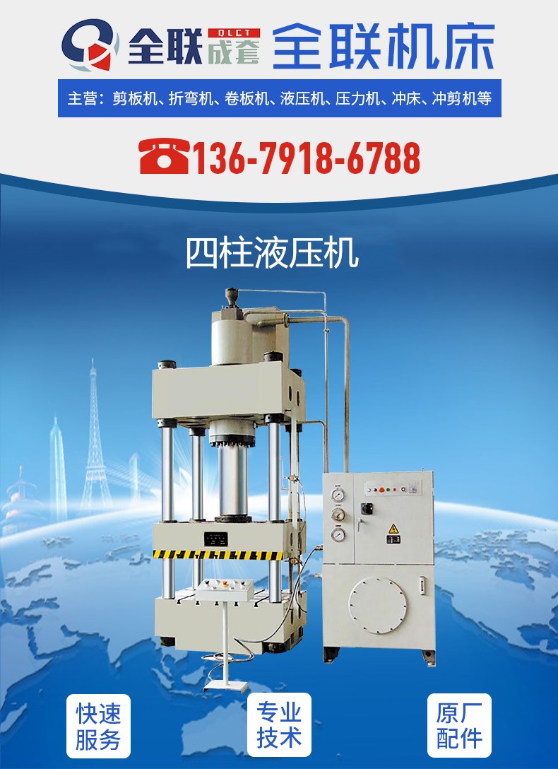 新聞中(zhong)心|西安重庆新耀机器人制造有限公司(急速版)