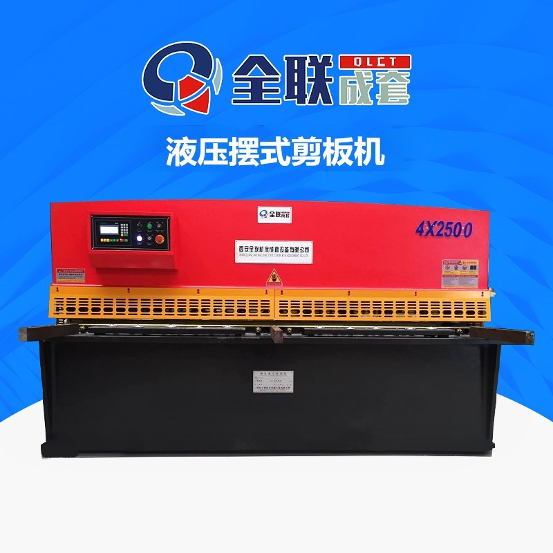 新聞中(zhōng)心|西安重庆新耀机器人制造有限公司(急速版)