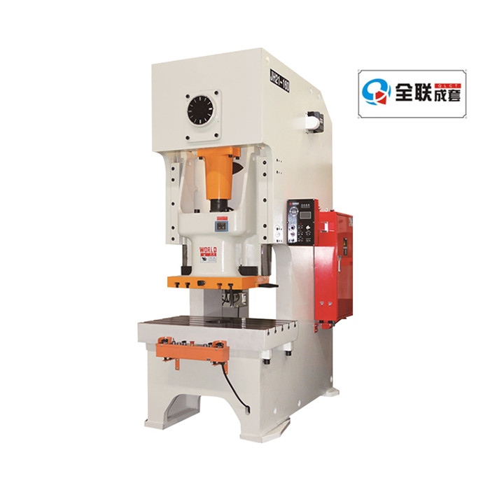 新(xīn)聞中心|西(xī)安重庆新耀机器人制造有限公司(急速版)