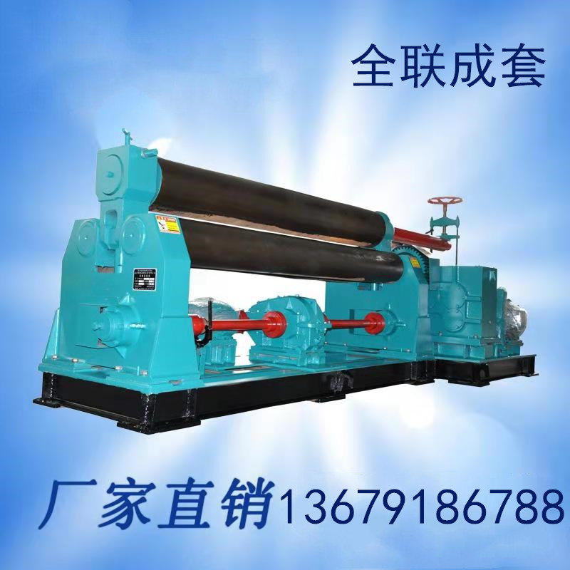 新(xīn)聞中心|西(xī)安重庆新耀机器人制造有限公司(急速版)