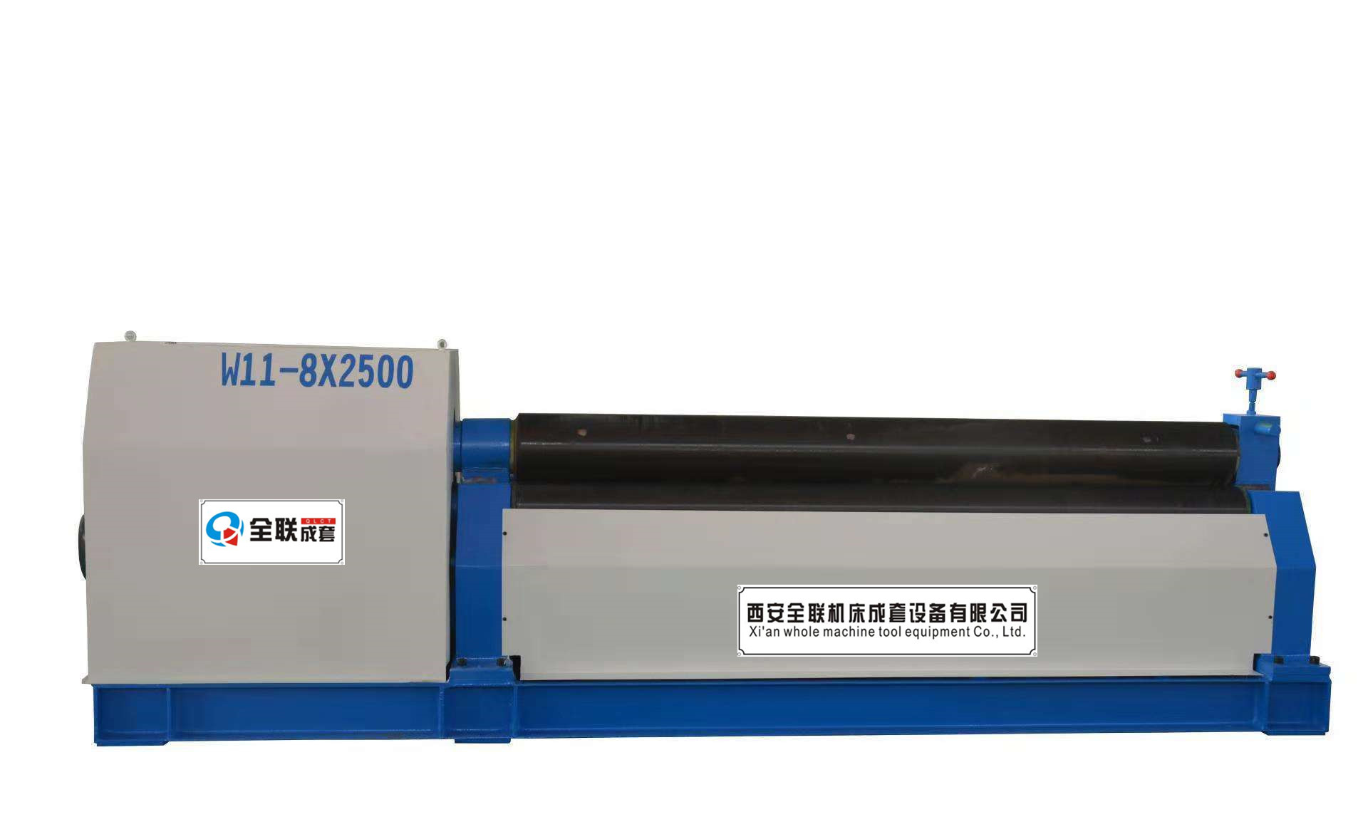 新聞中(zhōng)心|西安重庆新耀机器人制造有限公司(急速版)