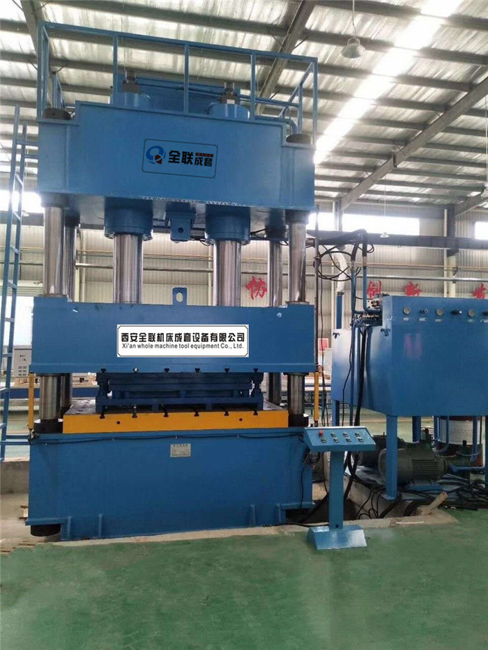 新聞中(zhōng)心|西安重庆新耀机器人制造有限公司(急速版)