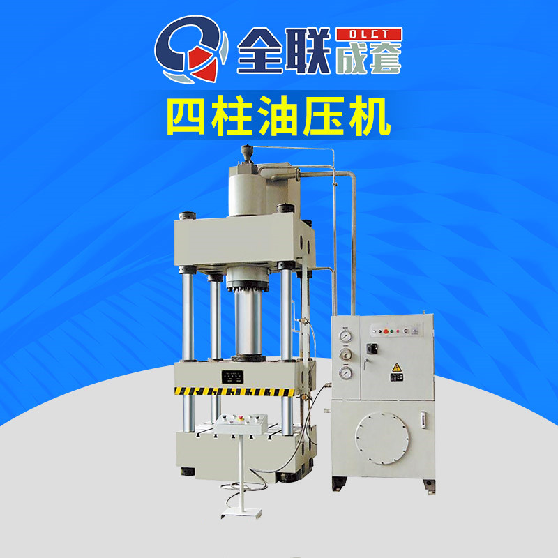 新(xīn)聞中心|西(xi)安重庆新耀机器人制造有限公司(急速版)