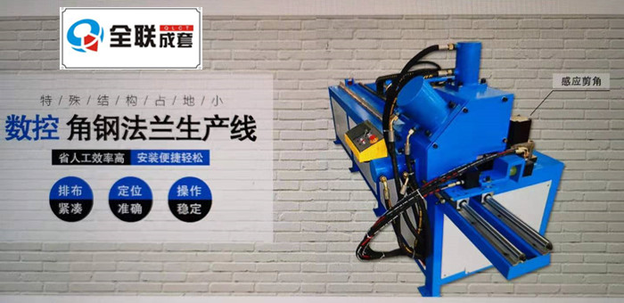 新聞中(zhōng)心|西安重庆新耀机器人制造有限公司(急速版)