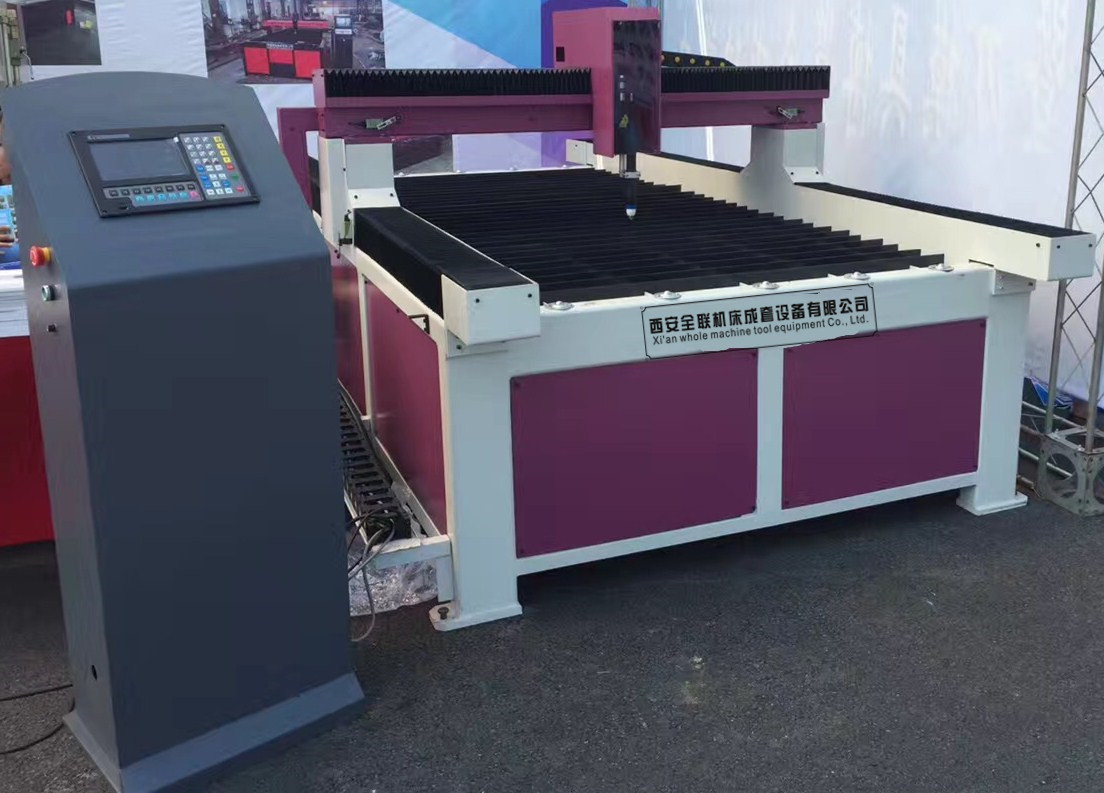 新聞中(zhong)心|西安重庆新耀机器人制造有限公司(急速版)