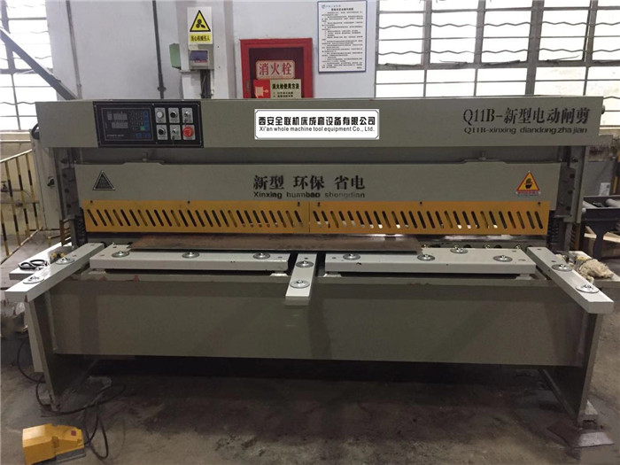 新(xin)聞中心|西(xi)安重庆新耀机器人制造有限公司(急速版)