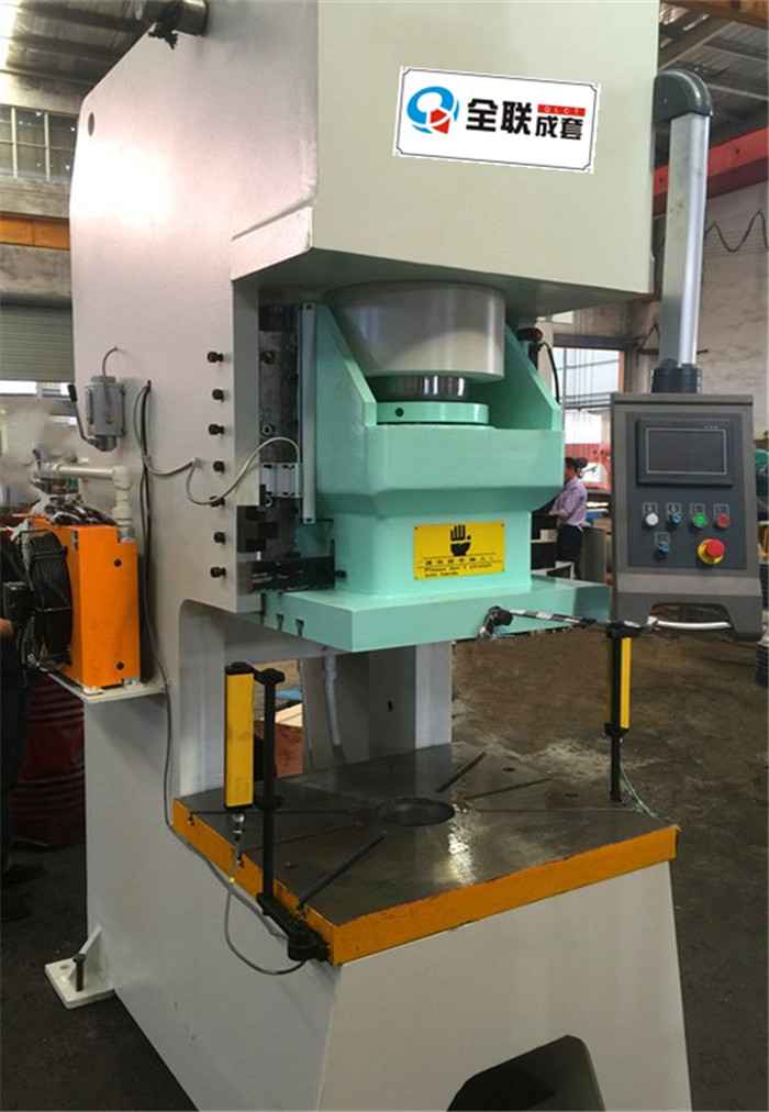 新(xin)聞中心|西(xi)安重庆新耀机器人制造有限公司(急速版)