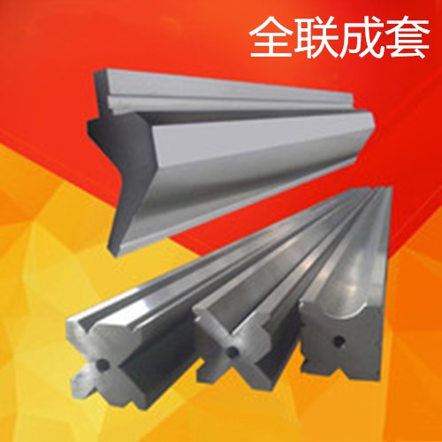 新(xin)聞中心|西(xī)安重庆新耀机器人制造有限公司(急速版)