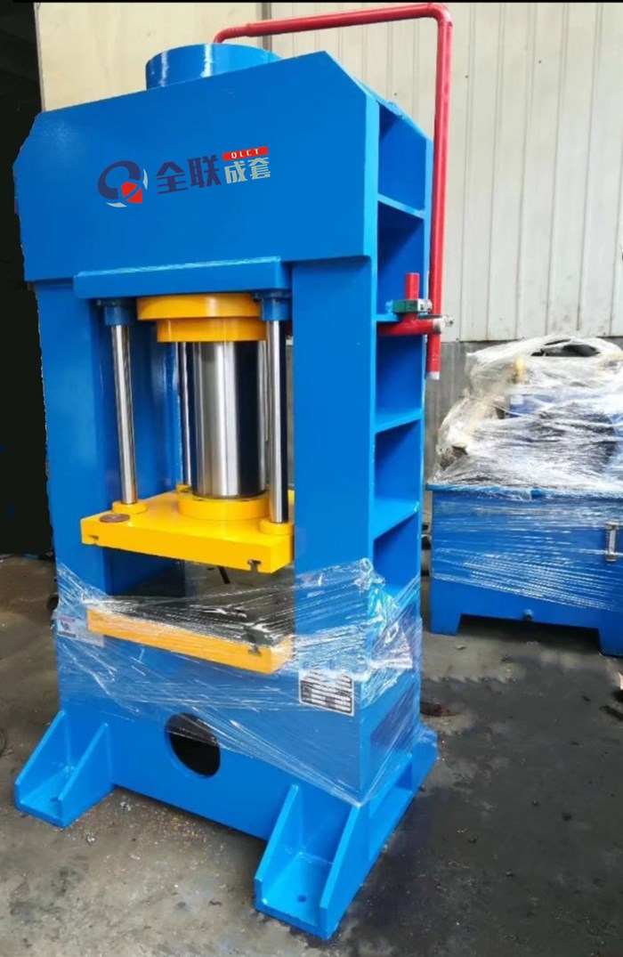 新聞中(zhong)心|西安重庆新耀机器人制造有限公司(急速版)