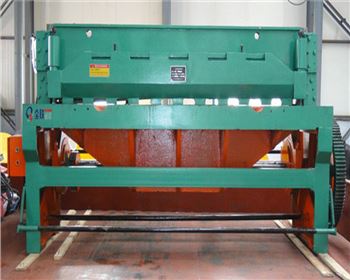 青(qīng)海機械(xie)剪闆機(ji)