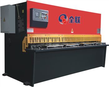 蘭州液壓(ya)擺式剪闆(pǎn)機