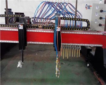 等離(li)子數控切(qiē)割機
