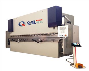 内蒙數控(kòng)折彎機​