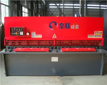 西(xi)安西電電工材料(liao)有限責任公司