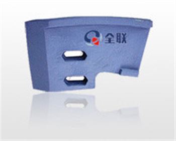 仕高(gao)瑪2方攪拌配件(jiàn)