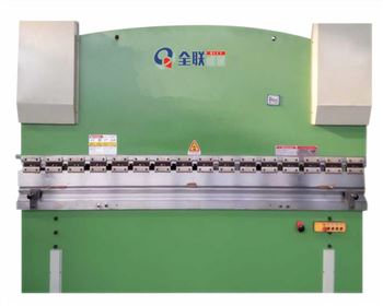液(ye)壓闆料數(shu)顯折彎機(jī)