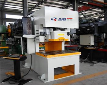 太原液(ye)壓數控沖床(chuáng)